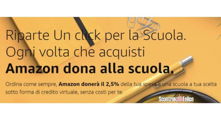 Amazon Un click per la Scuola 2020 2021