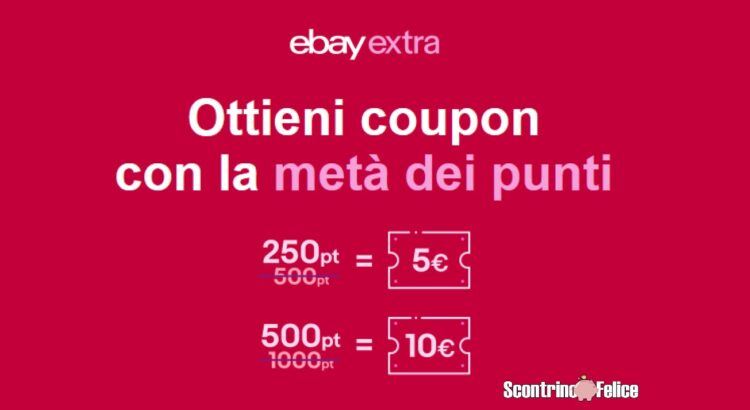 promozione ebay extra