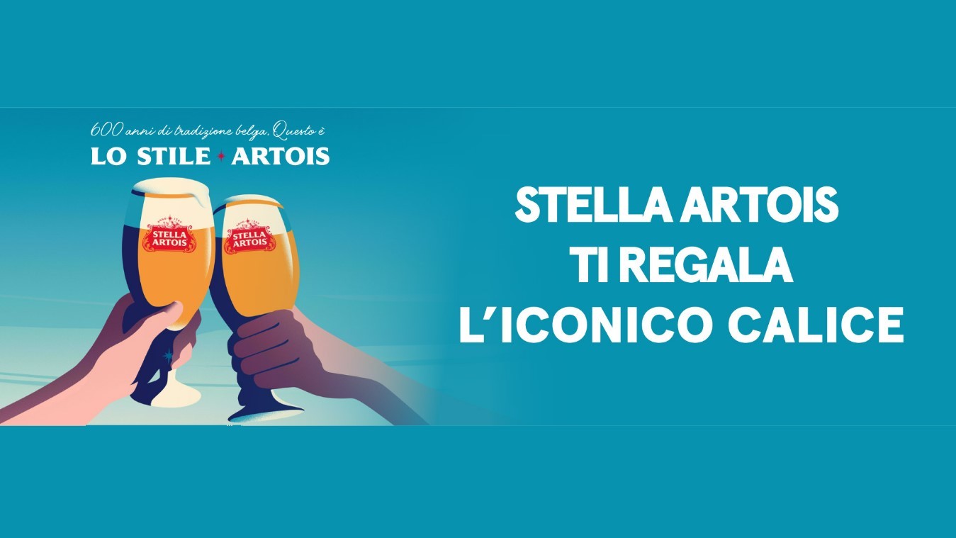 Stella Artois Un calice stellare ricevi un calice come premio certo