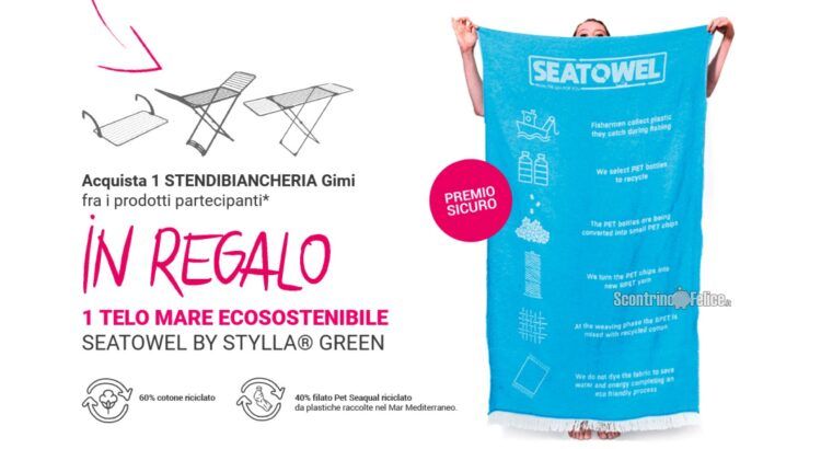 L'estate è più green con GIMI ricevi telo mare ecosostenibile Seatowel Seaqual by Stylla Green come premio certo