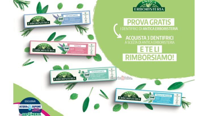 Cashback Antica Erboristeria Oral Care da Acqua e Sapone e La Saponeria: acquista 3 dentifrici e ricevi il rimborso!
