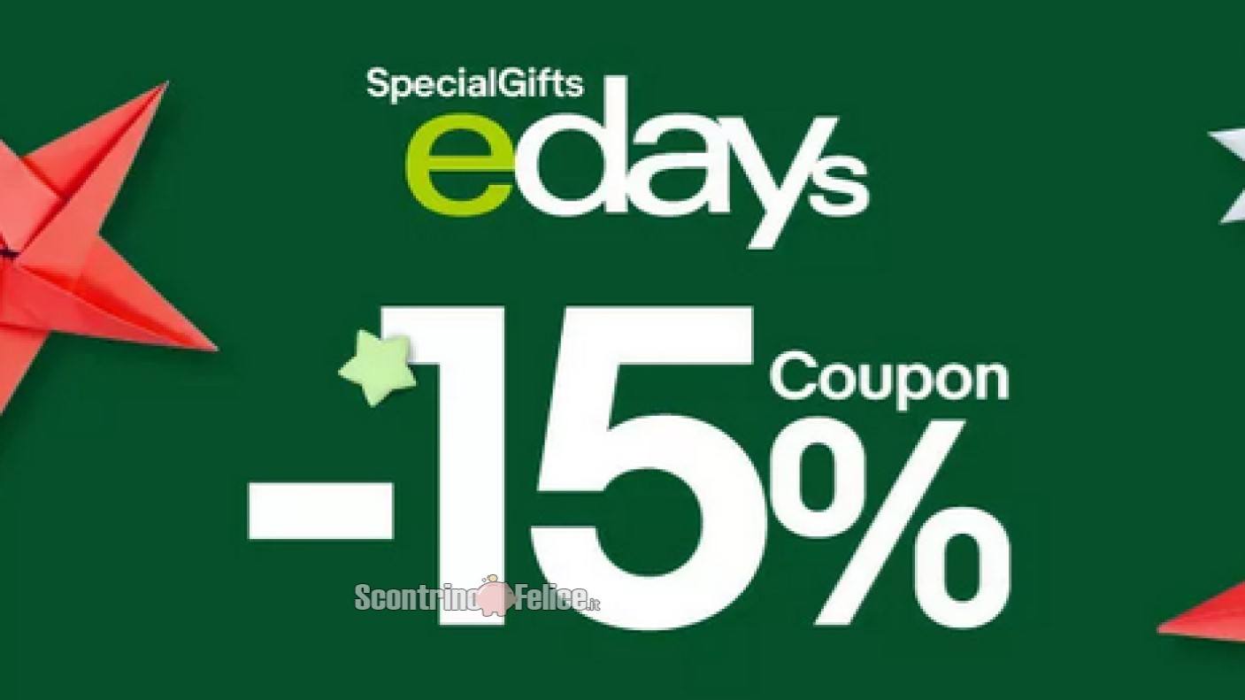 Codice sconto eBay -15% coupon Dicembre 2021