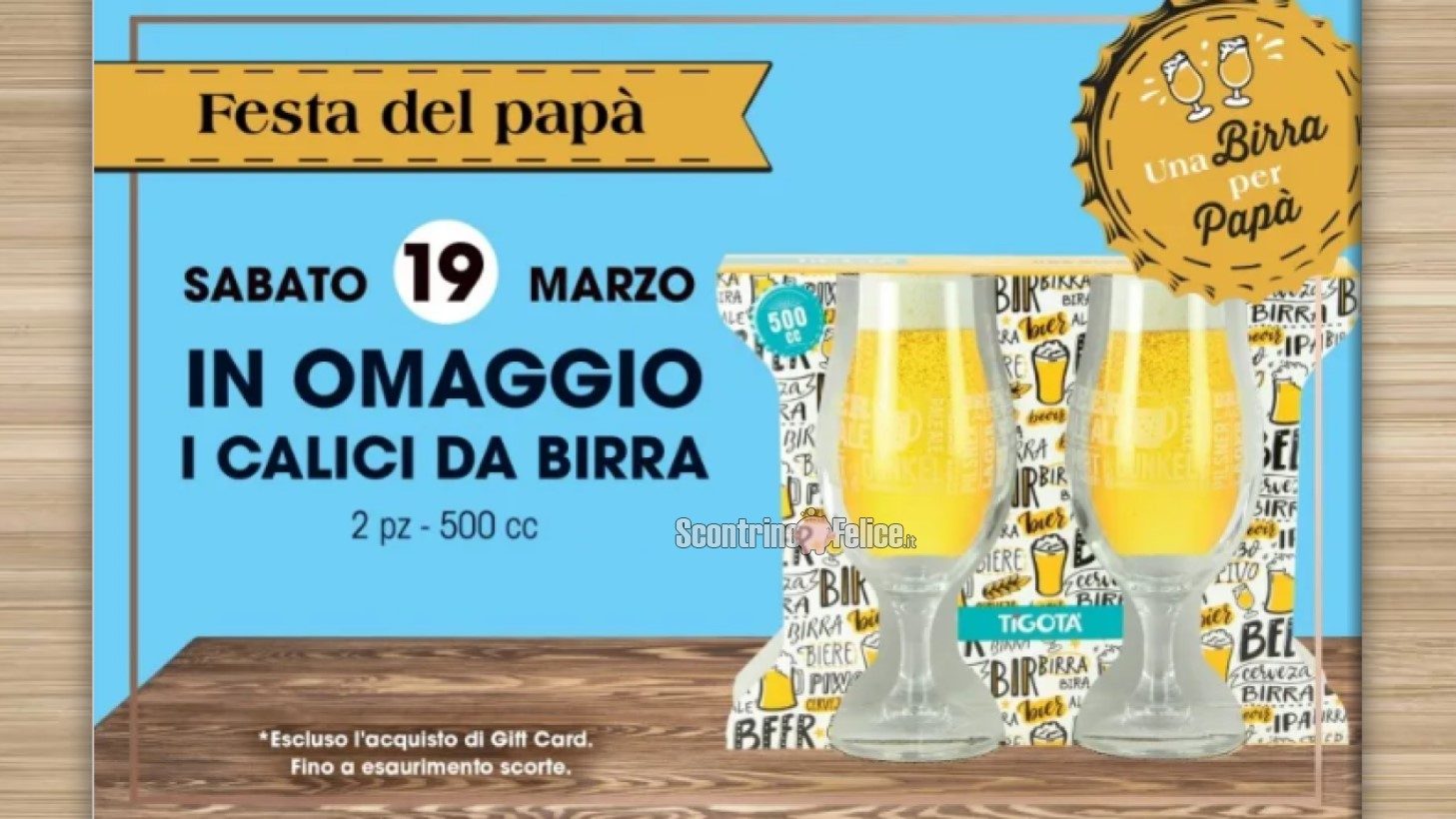 Festa del Papà 2022 da Tigotà: in omaggio 2 calici da birra