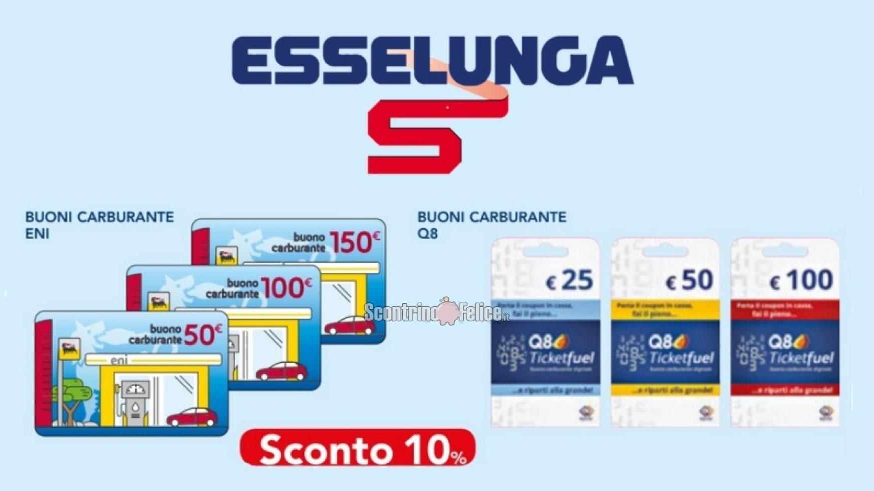 Carte carburante scontate del 10% da Esselunga