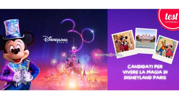 Disneyland Paris gratis con MammaCheTest: candidati e vivi un weekend magico con la tua famiglia!