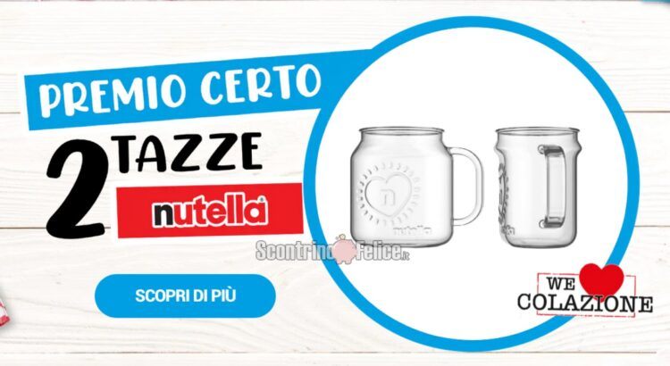 Premio Certo Nutella WeLoveColazione 2022: ricevi 2 tazze in vetro Borgonovo in regalo!