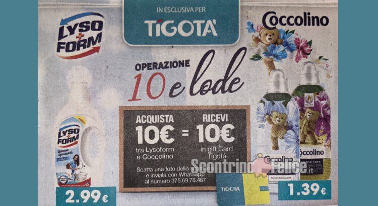 Coccolino e Lysoform "Operazione 10 & Lode": ricevi una gift card Tigotà da 10 euro come premio certo!