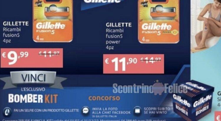 Concorso Gillette 