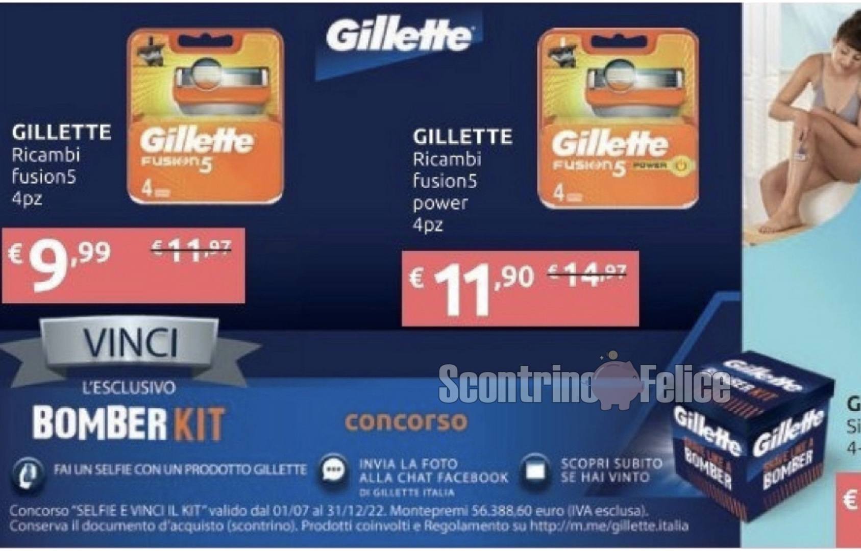 Concorso Gillette "Selfie e Vinci il Kit Bomber o King": vinci kit di gadget (anche gratis) 1