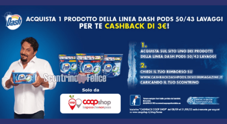 Cashback Dash Pods online su Coop Shop: ricevi un rimborso di 3 euro 1