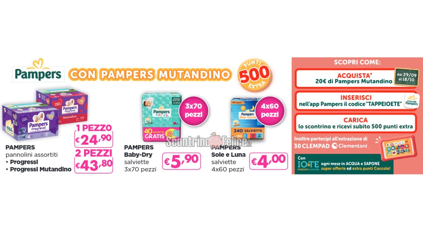 Concorso Pampers da Acqua&Sapone e La Saponeria: vinci 30 Clempad Clementoni