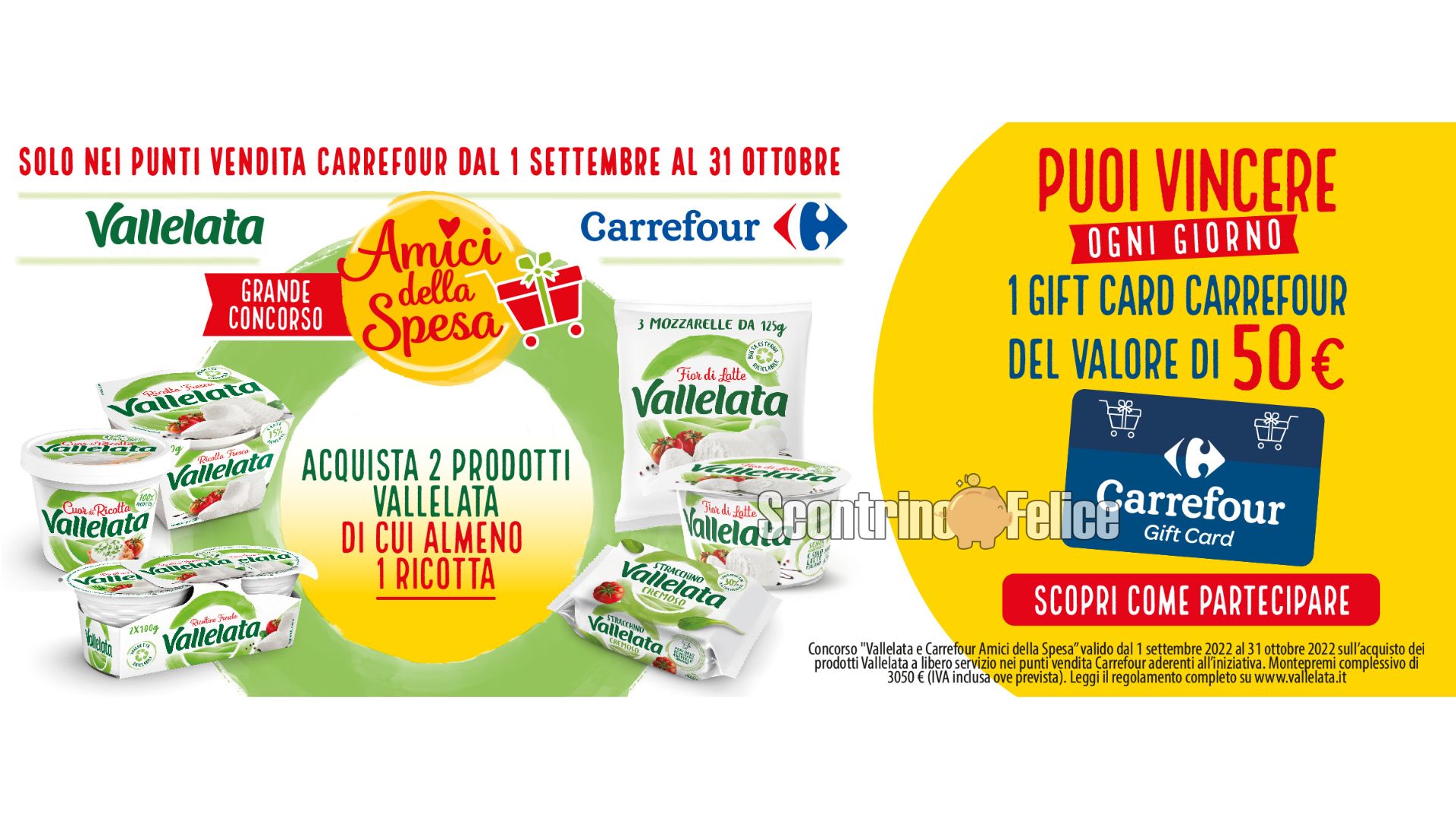 Concorso “Vallelata e Carrefour Amici della Spesa”: vinci 61 gift card da 50 euro!