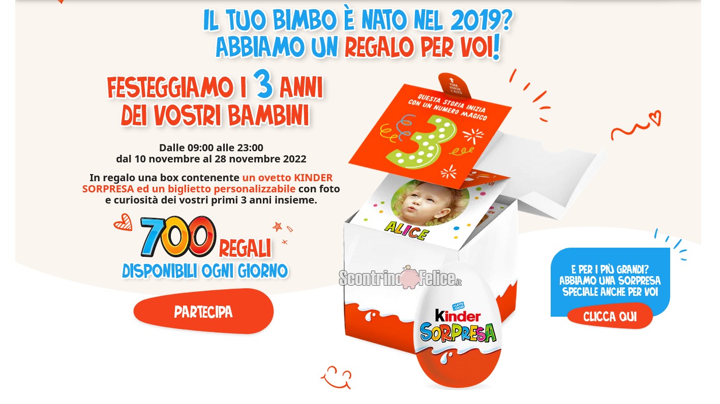 Concorso “Kinder Sorpresa 3° anno”: vinci 1 ovetto KINDER SORPRESA e 1 biglietto personalizzabile con foto