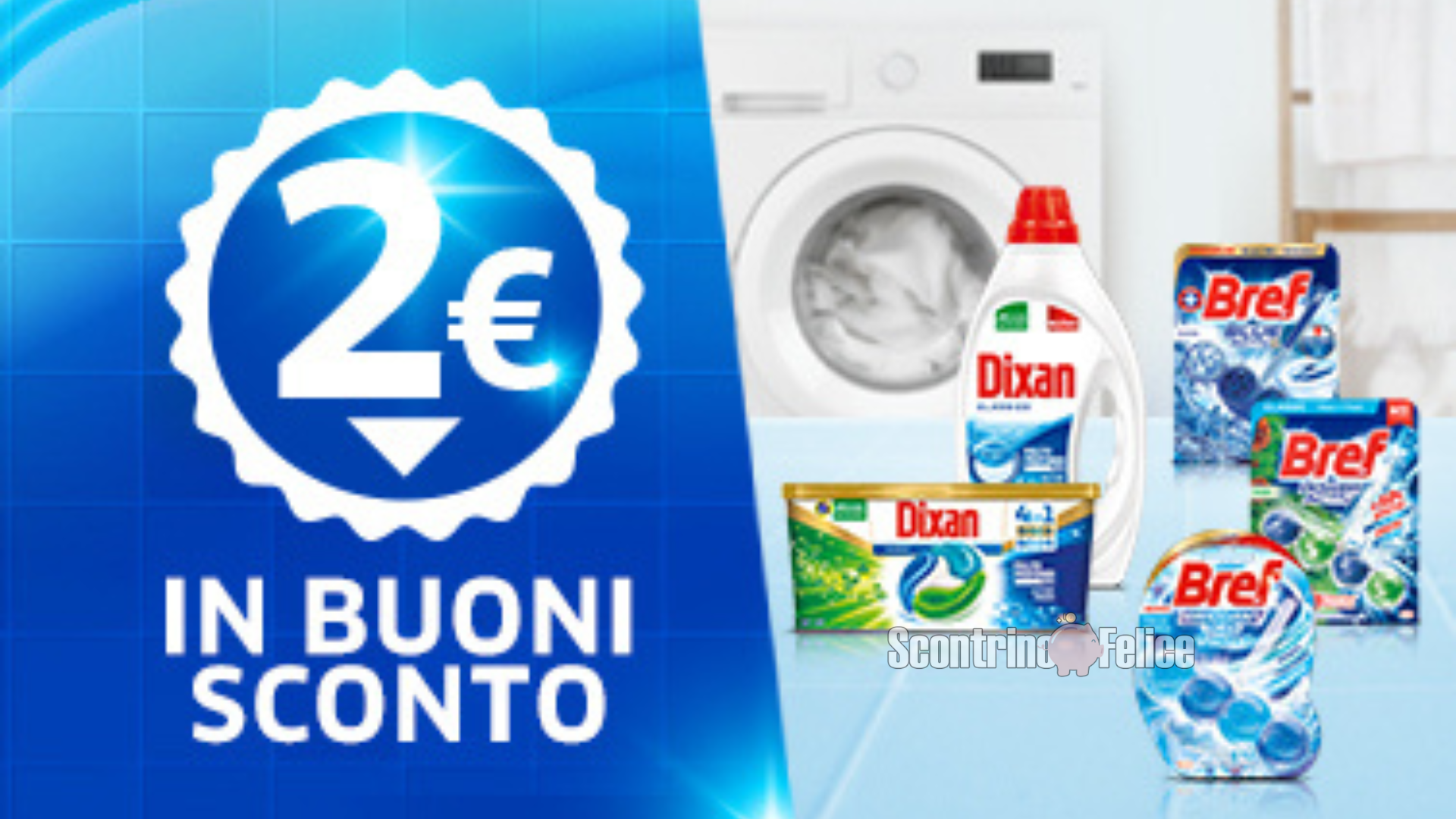 Registrati a DonnaD e ricevi 2 euro in buoni sconto! 2