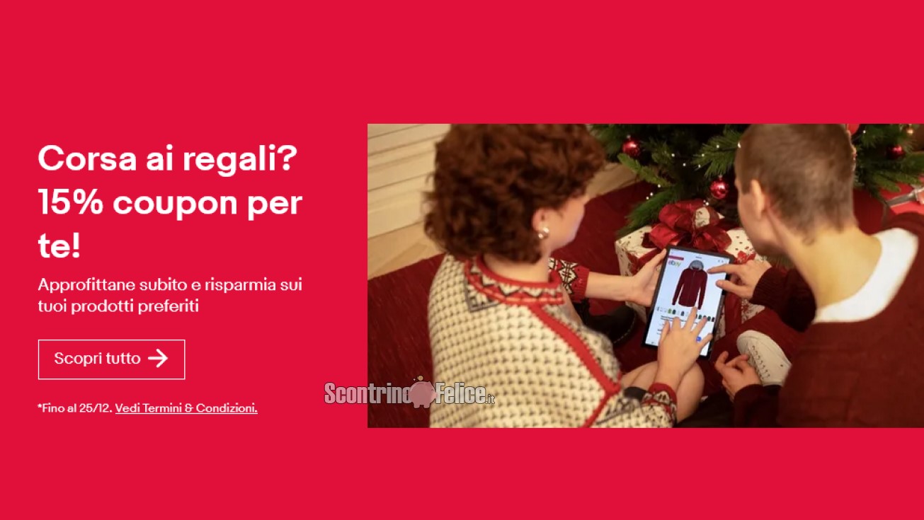 Codice sconto eBay del 15%: risparmia entro Natale!