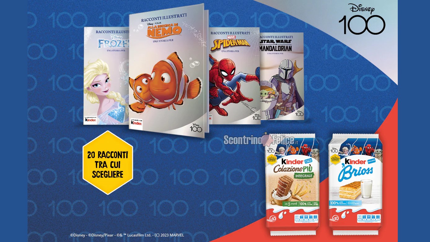Kinder: ricevi racconti Disney personalizzati come premio certo!