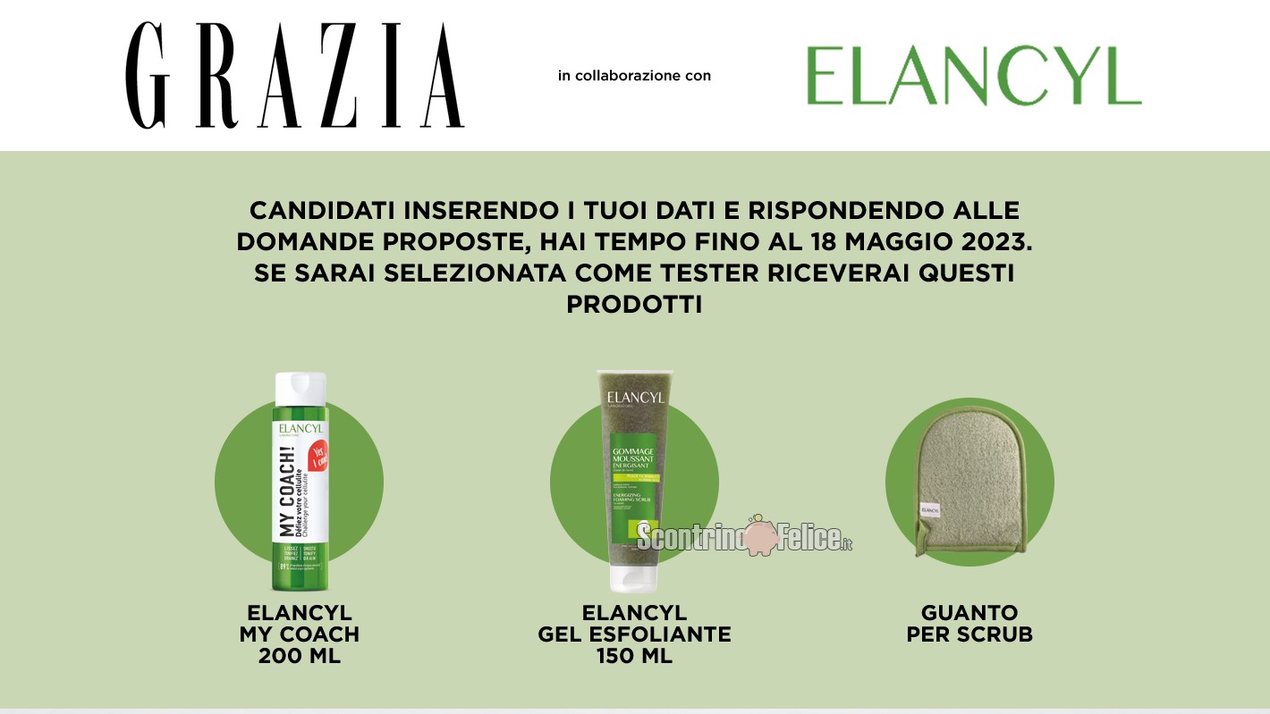 Diventa tester kit prodotti Elancyl