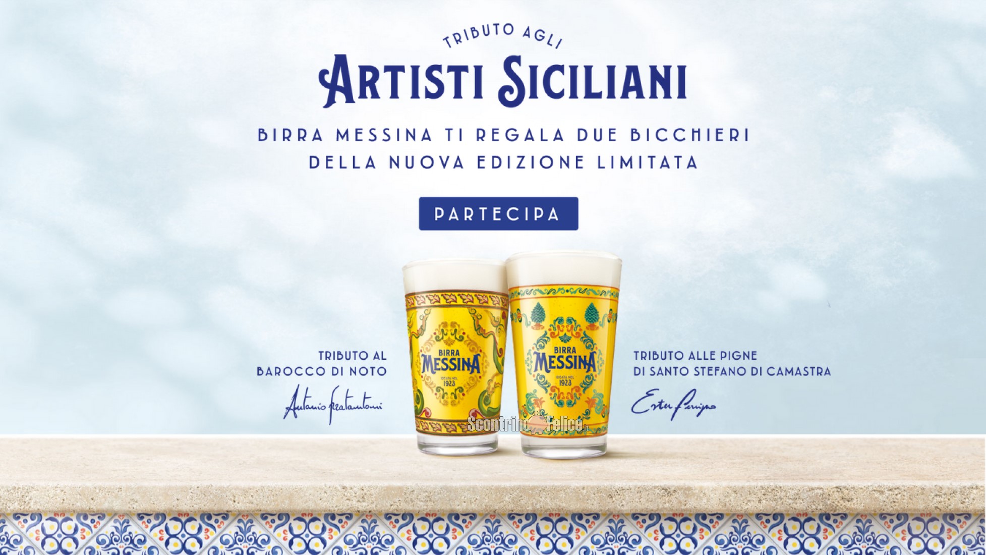 Premio certo Birra Messina 2023: richiedi 2 bicchieri decorati tributo agli artisti siciliani