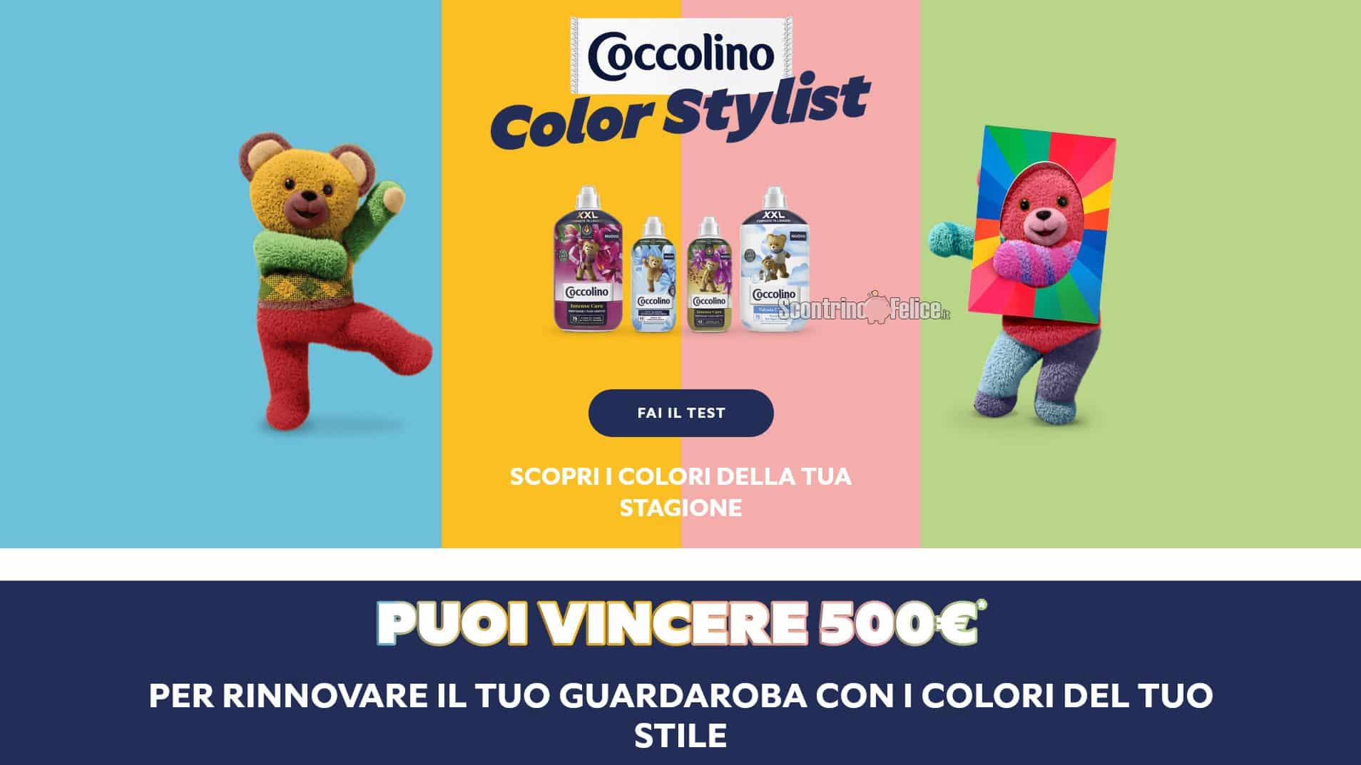 Concorso Coccolino "Color Stylist": vinci 500 euro per rinnovare il tuo guardaroba