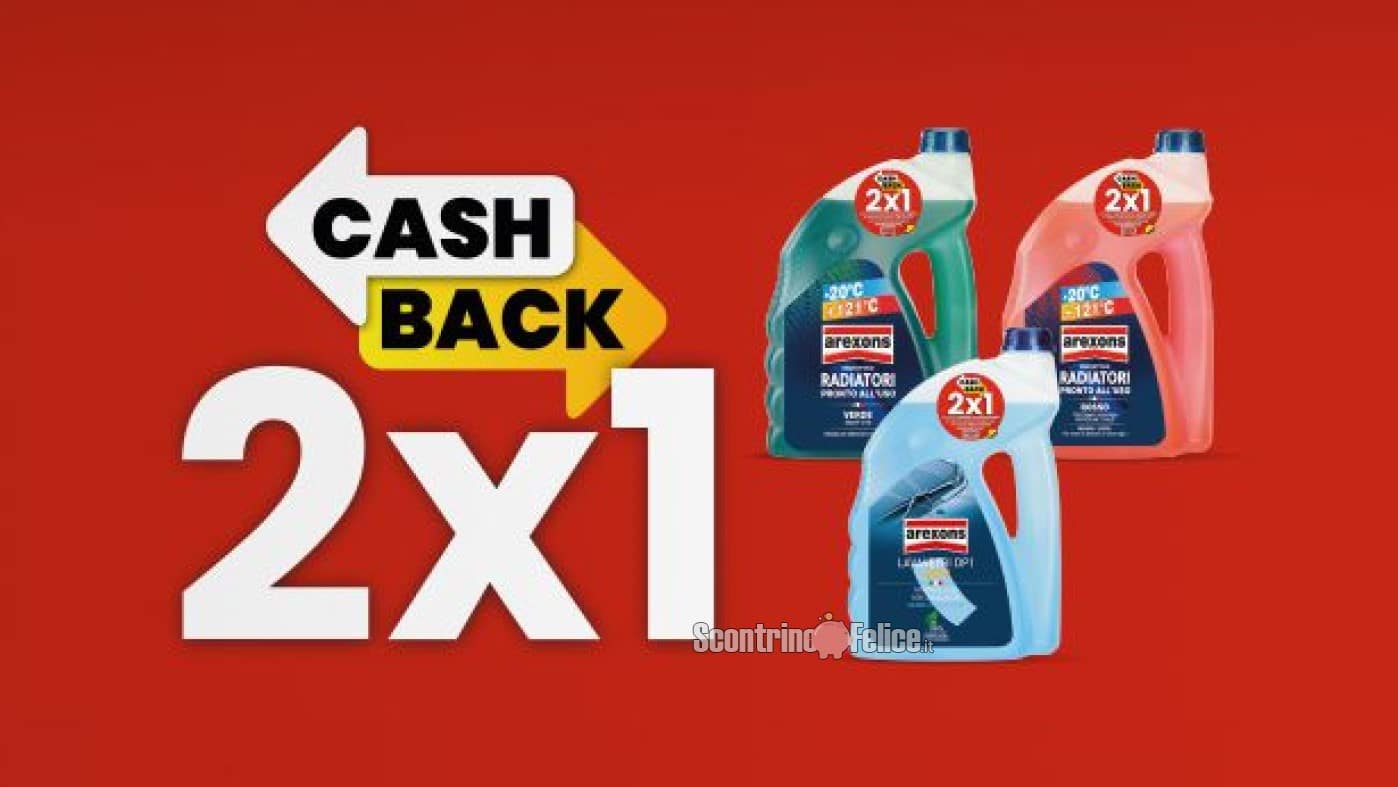 Cashback Arexons 2x1: ricevi il rimborso del prodotto meno caro
