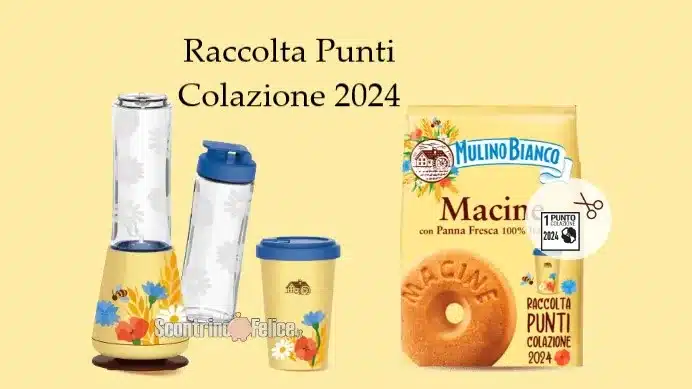 Raccolta punti Mulino Bianco Colazione 2024: come funziona