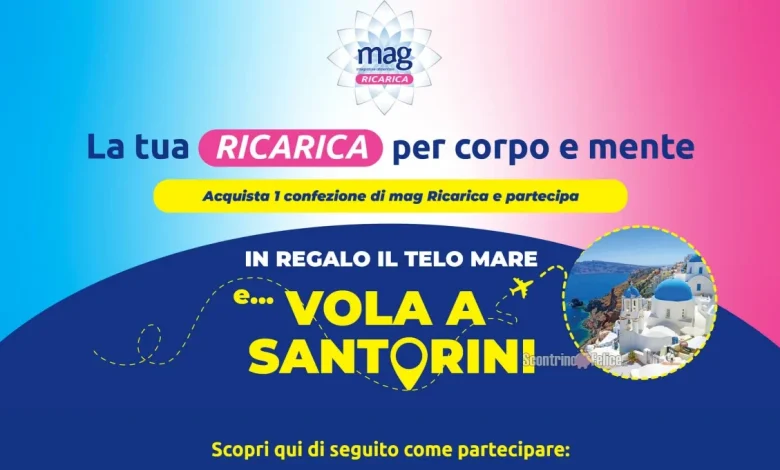 Concorso MAG Ricarica: in regalo telo mare (e vola a Santorini)