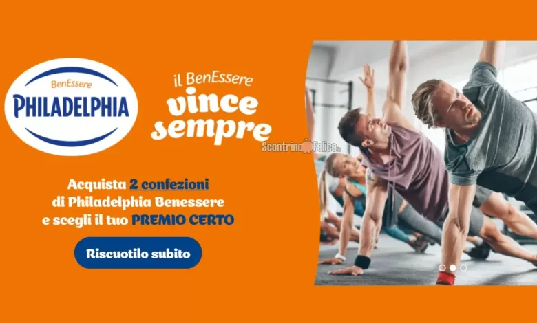 Premio certo Philadelphia Benessere: ricevi voucher esperienza